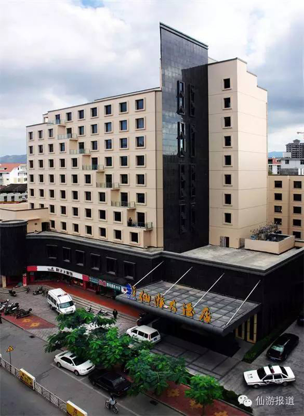 image047.jpg image047.jpg