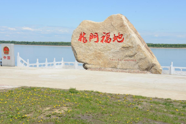 Honeyview_image003.jpg