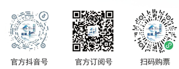 QQ截图20240929173216 (2).jpg QQ截图20240929173216 (2).jpg