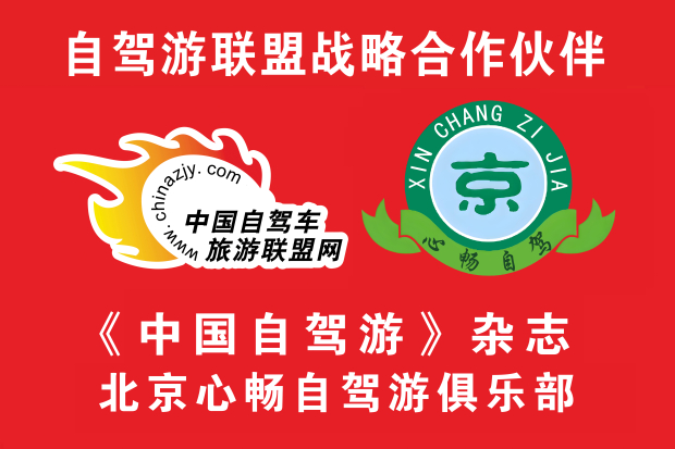 �����ĳ��Ļ���ý���޹�˾ (2).jpg