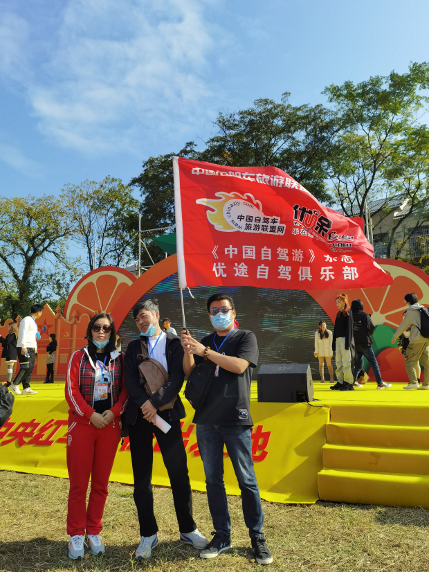 ΢��ͼƬ_20241112133157 (2).jpg