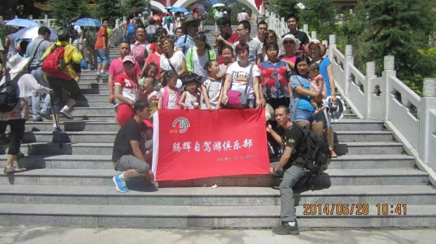 ΢��ͼƬ_20241112142807 (2).jpg