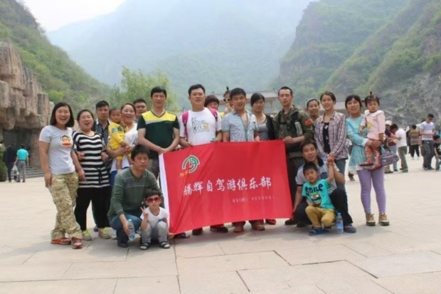 ΢��ͼƬ_20241112142809 (2).jpg