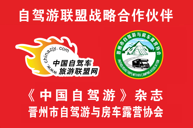 �������Լ����뷿��¶ӪЭ�� (2).jpg