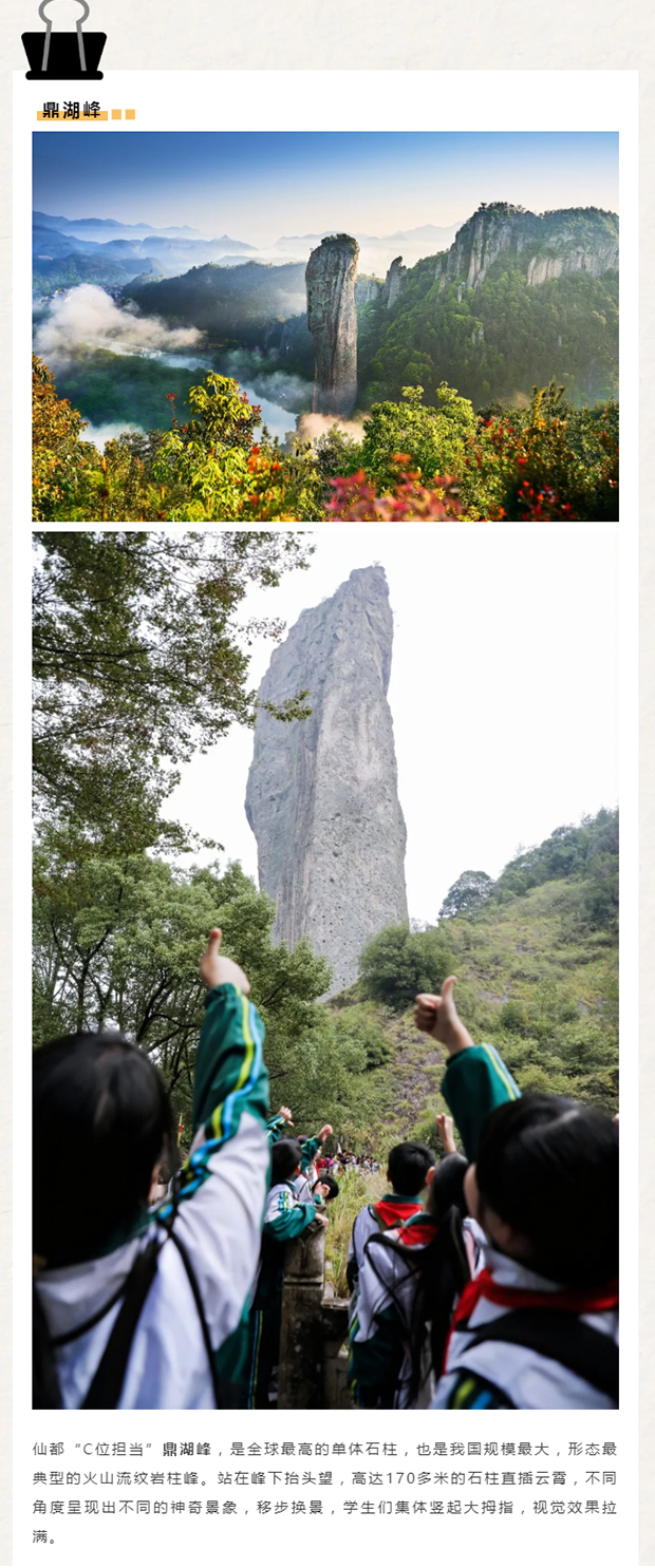 ABA_0006_ͼ�� 7.jpg