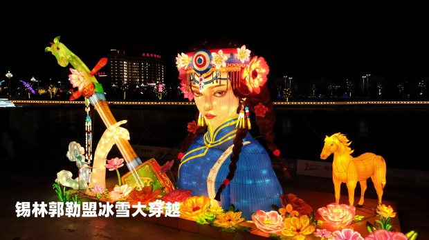 ���ֹ����˱�ѩ��Խ (2).jpg