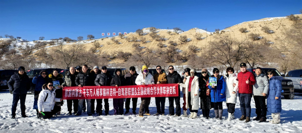 微信图片_2026-01-04_085131_655 (2).jpg 微信图片_2026-01-04_085131_655 (2).jpg