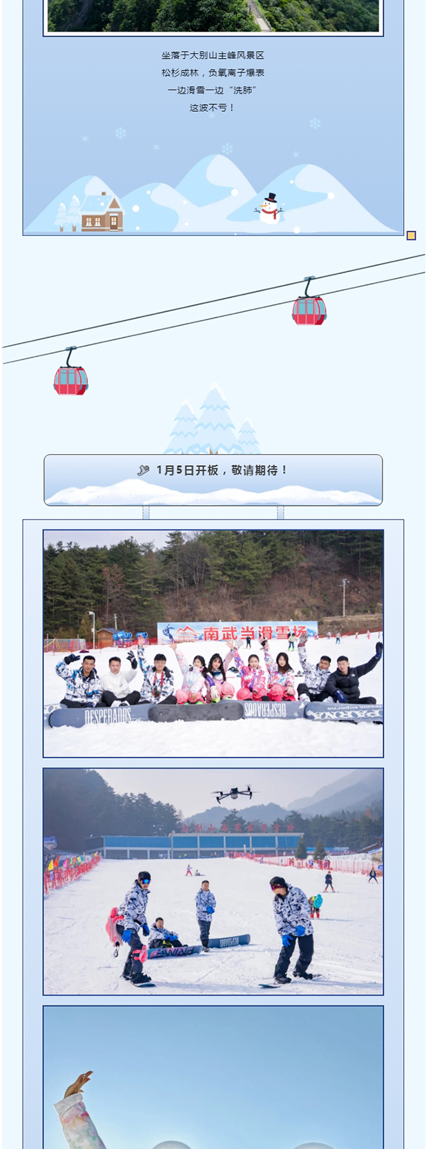 δ����-1_0006_ͼ�� 7.jpg